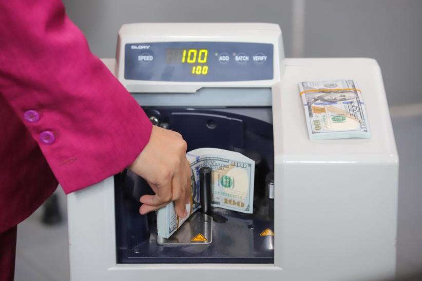 Rupiah Tembus Rp18.049 per Dolar AS, Terlemah Sepanjang Sejarah - Bagian 6