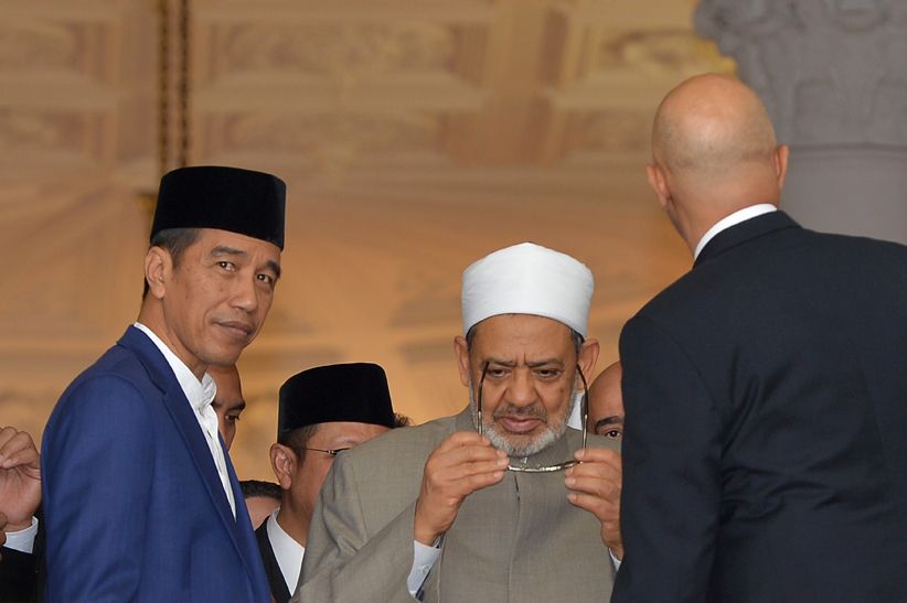 Presiden Jokowi Buka KTT Wasathiyah Islam di Istana Bogor - Bagian 4