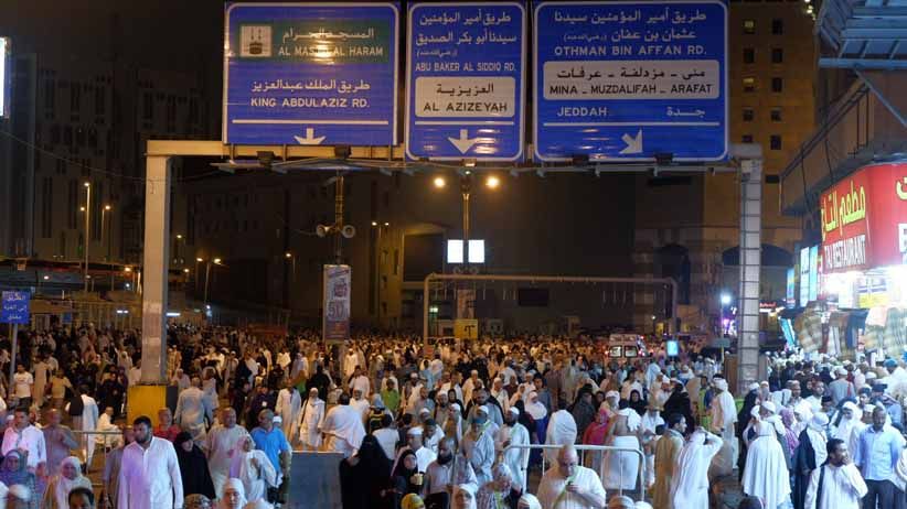 Menyusuri Kota Makkah di Malam Bulan Suci Ramadan - Bagian 5