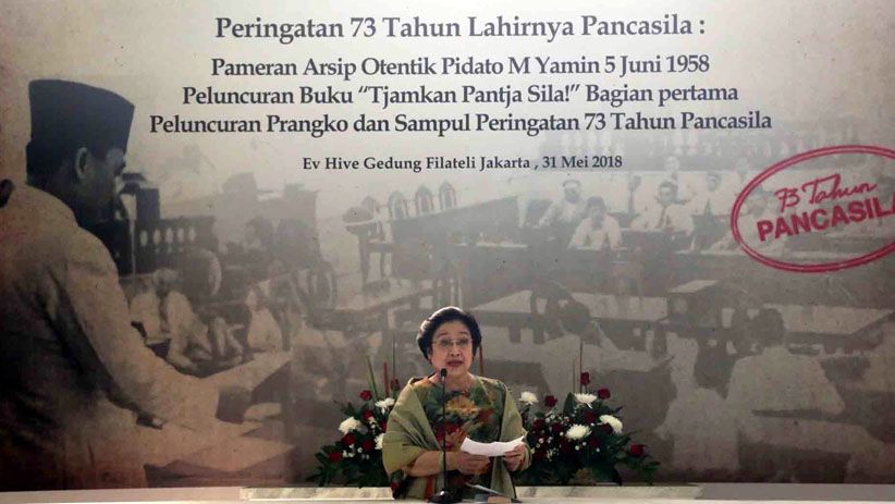 Megawati Hadiri Peluncuran Prangko Edisi 73 Tahun Pancasila  - Bagian 4
