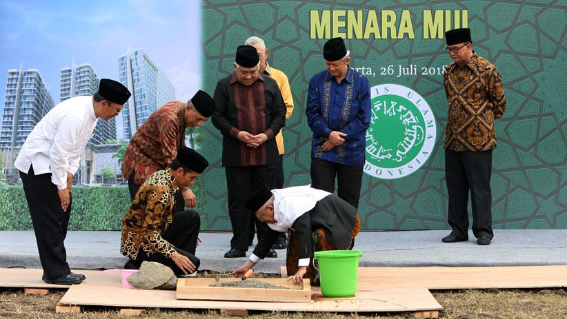 Presiden Jokowi Letakkan Batu Pertama Menara MUI di Cipayung - Bagian 3