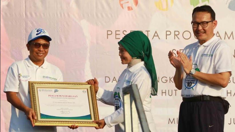 Bank BRI Raih Penghargaan Khusus dari BPJS Kesehatan - Bagian 1