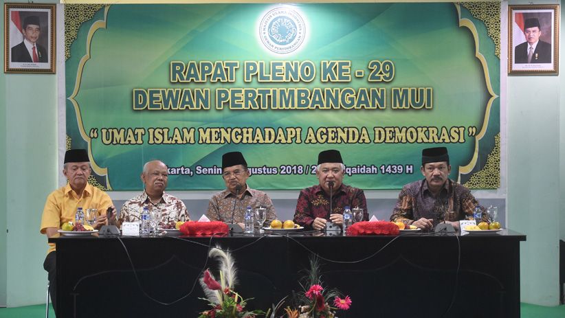 Wapres JK Hadiri Rapat Pleno Dewan Pertimbangan MUI - Bagian 2