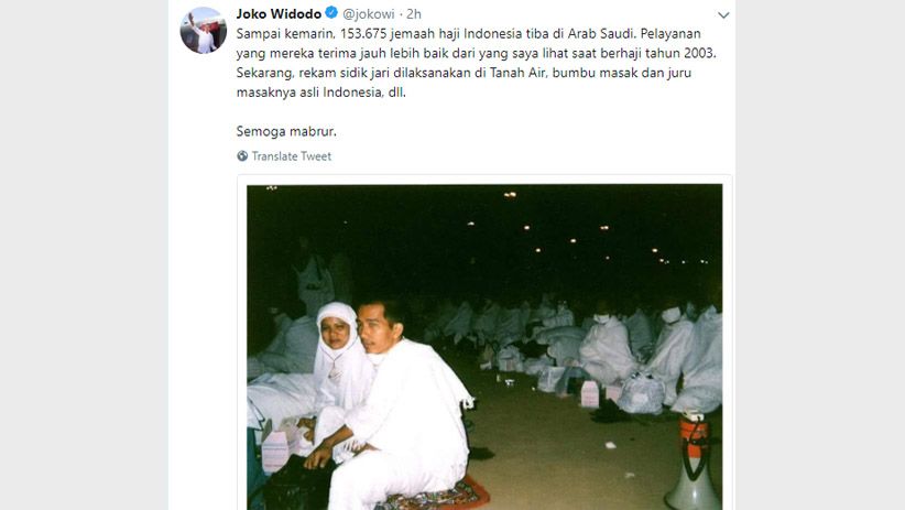 Foto Jokowi dan Iriana Naik Haji 15 Tahun Lalu - Bagian 2