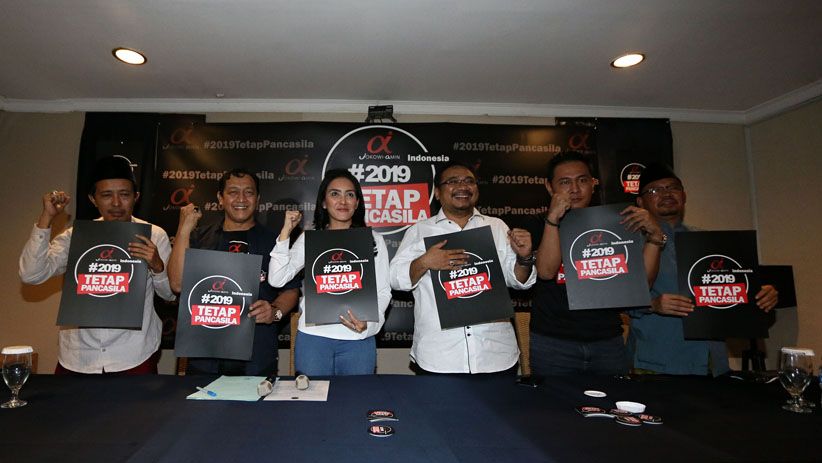 Rieke Diah Pitaloka bersama GP Anshor Deklarasi #2019TetapPancasila - Bagian 1