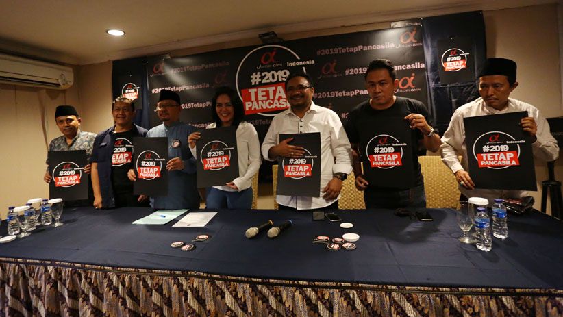 Rieke Diah Pitaloka bersama GP Anshor Deklarasi #2019TetapPancasila - Bagian 2