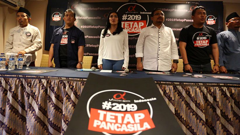 Rieke Diah Pitaloka bersama GP Anshor Deklarasi #2019TetapPancasila - Bagian 3