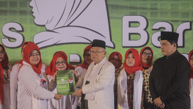 Arus Baru Muslimah Deklarasi Dukung Jokowi-Ma'ruf Amin - Bagian 1