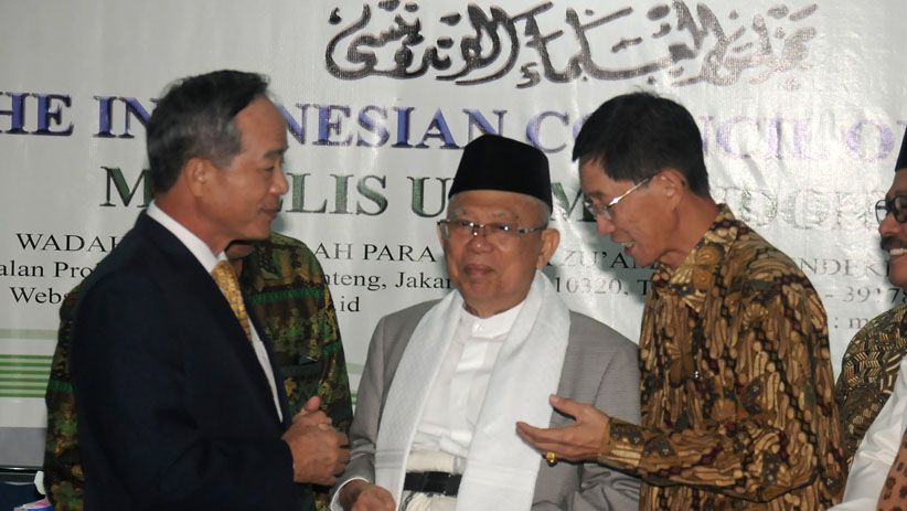 MUI Terima Bantuan Rp7,6 M untuk Korban Gempa Sulteng dari Taiwan - Bagian 4