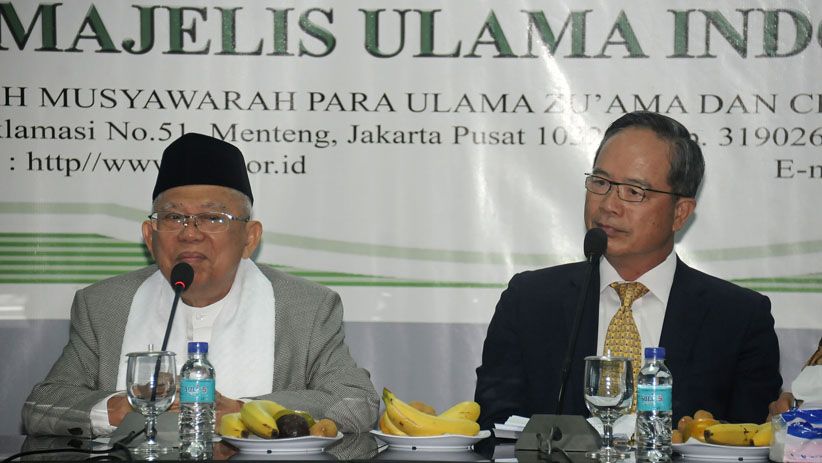 MUI Terima Bantuan Rp7,6 M untuk Korban Gempa Sulteng dari Taiwan - Bagian 3