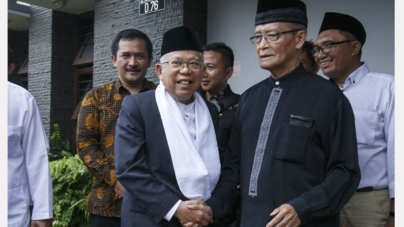 Usai Bertemu Sultan HB X, Ma'ruf Amin Silaturahmi dengan Syafii Maarif - Bagian 3