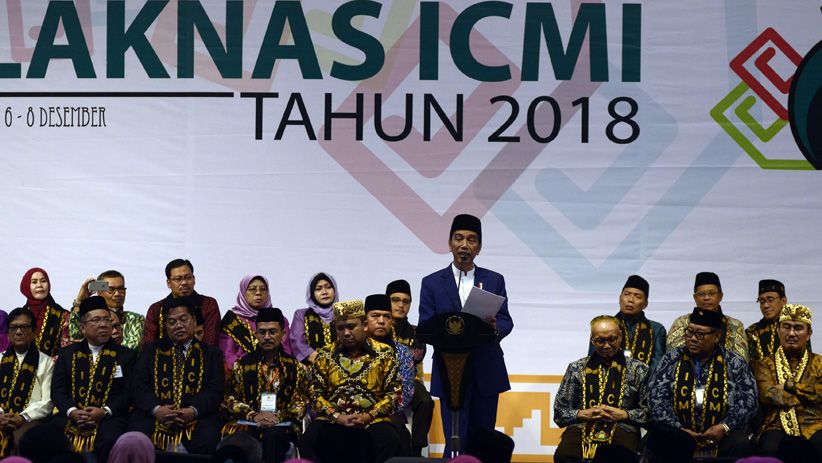 Presiden Jokowi Buka Silaknas ICMI di Lampung