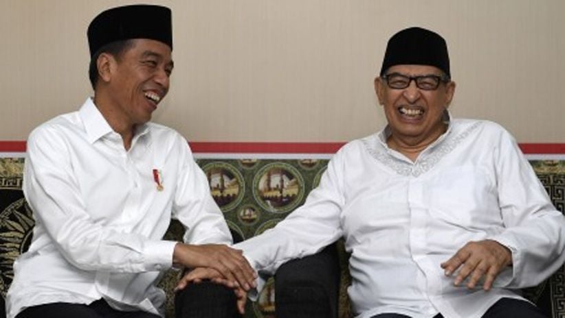 Presiden Jokowi Silaturahmi dengan Quraish Shihab di Pesantren Bayt Alquran - Bagian 1