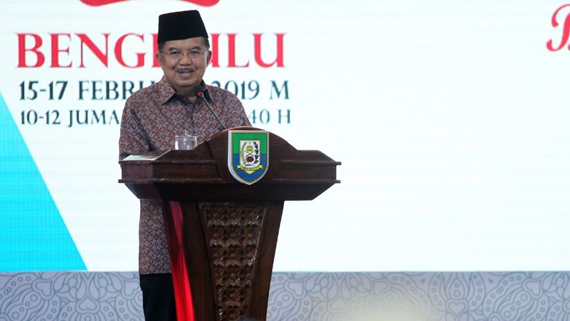 Wapres JK Tutup Tanwir Muhammadiyah di Bengkulu - Bagian 3