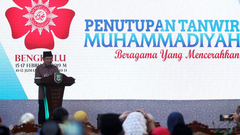 Wapres JK Tutup Tanwir Muhammadiyah di Bengkulu - Bagian 2