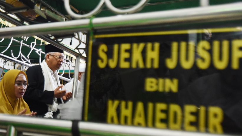 Safari Politik di Sulsel, Ma'ruf Amin Ziarah ke Makam Syekh Yusuf