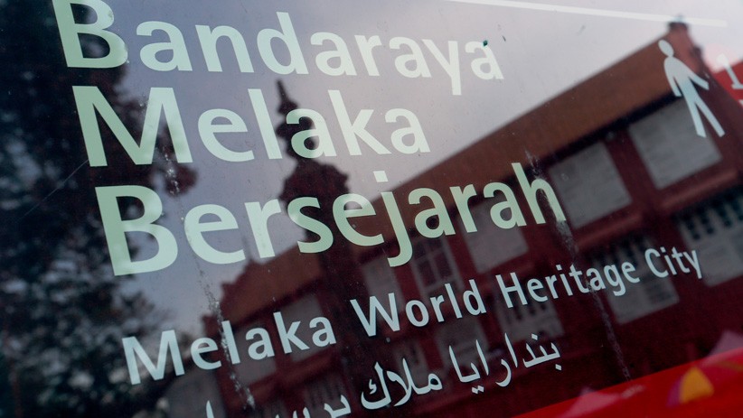 Jalan-Jalan ke Kota Tua Melaka Malaysia, Menikmati Wisata Sejarah - Bagian 8