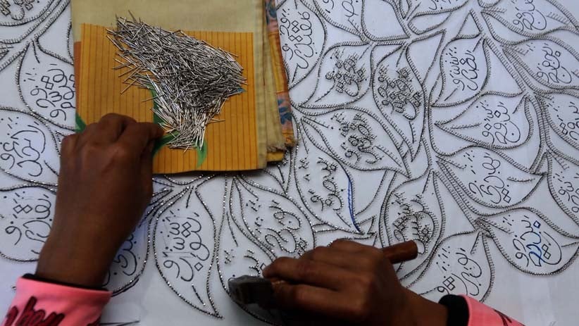 Seni Kaligrafi Benang Emas Laris Manis Selama Ramadan - Bagian 5