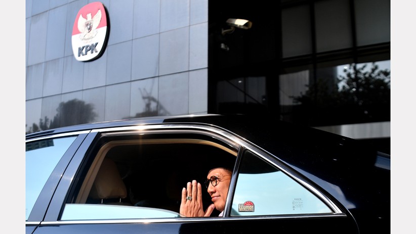 KPK Periksa Lukman Hakim Saifuddin Terkait Dugaan Suap di Kemenag - Bagian 1
