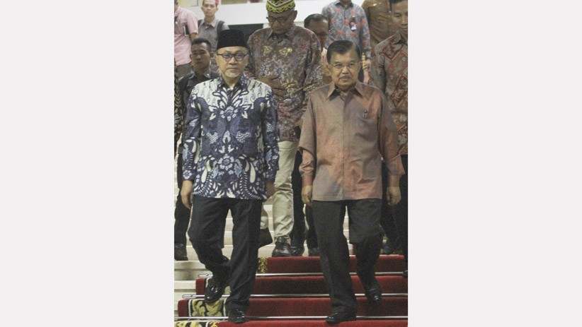 Wapres Jusuf Kalla Hadiri Peringatan Hari Konstitusi di MPR - Bagian 2