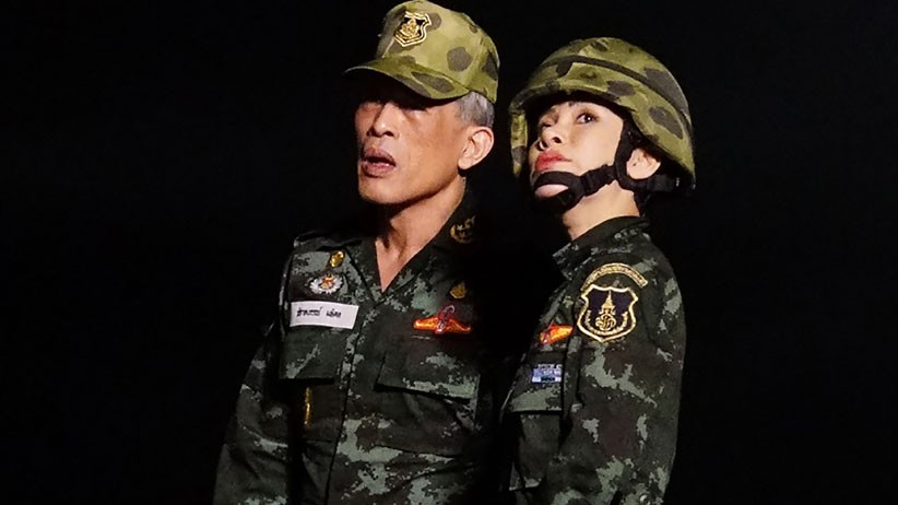 Ini Foto Langka Pesona Permaisuri Thailand yang Jadi Pilot Pesawat Tempur - Bagian 6