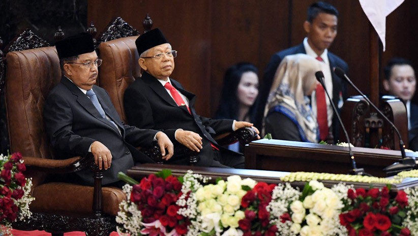 Detik-Detik Pelantikan Presiden Joko Widodo dan Wakil Presiden Ma'ruf Amin - Bagian 4