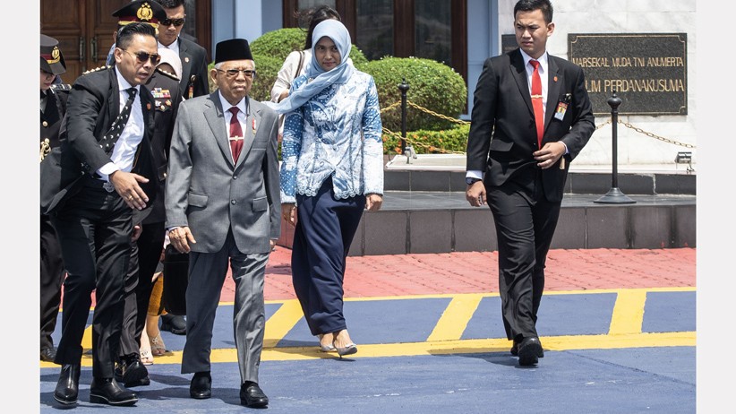 Kunjungan Kenegaraan Perdana, Wapres Ma'ruf Amin Bertolak ke Jepang - Bagian 3