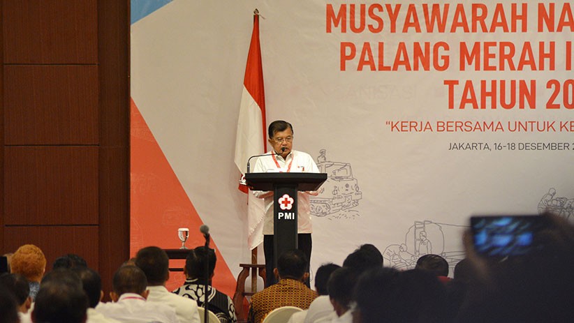 Wapres Ma'ruf Amin Buka Munas PMI XXI - Bagian 2