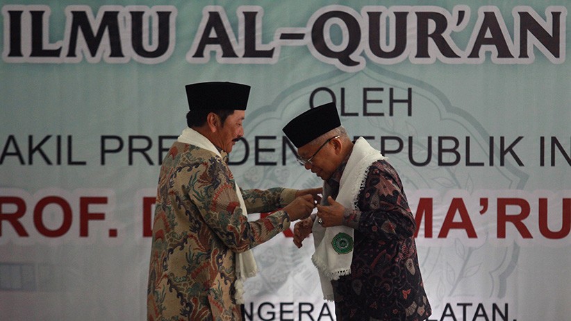 Wapres Ma'ruf Amin Resmikan Gedung Institut Ilmu Alquran - Bagian 2