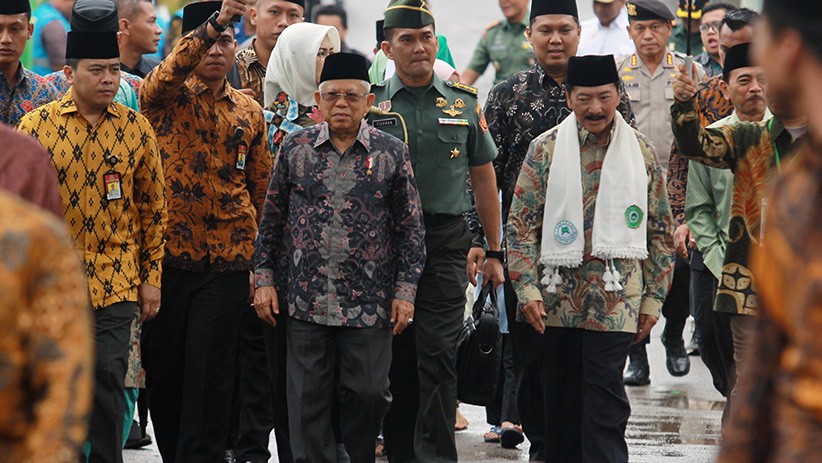 Wapres Ma'ruf Amin Resmikan Gedung Institut Ilmu Alquran - Bagian 1