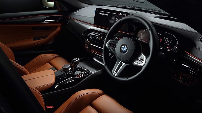 Tampilan BMW M5 Competition Terbaru, Memiliki Mesin Paling Kuat dalam Sejarah - Bagian 4